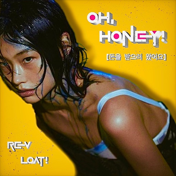 Oh, Honey! - Single album cover