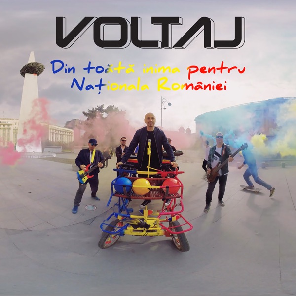 Din toata inima pentru Nationala Romaniei - Single album cover