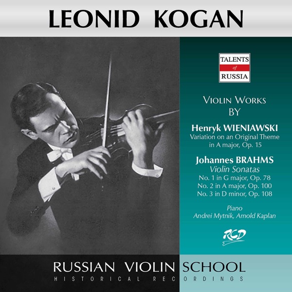 Wieniawski & Brahms: Works for Violin & Piano album cover