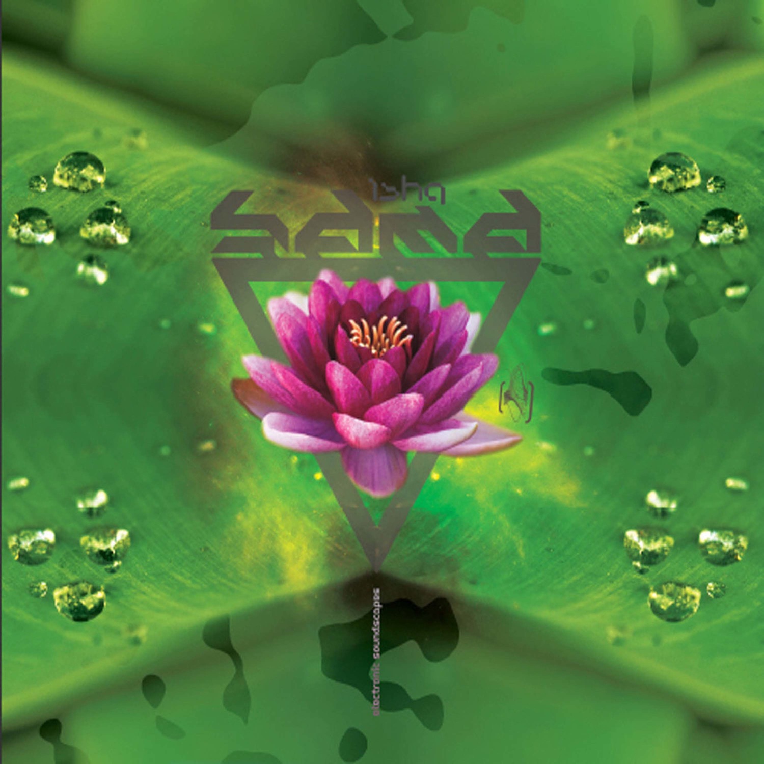 Sama album cover