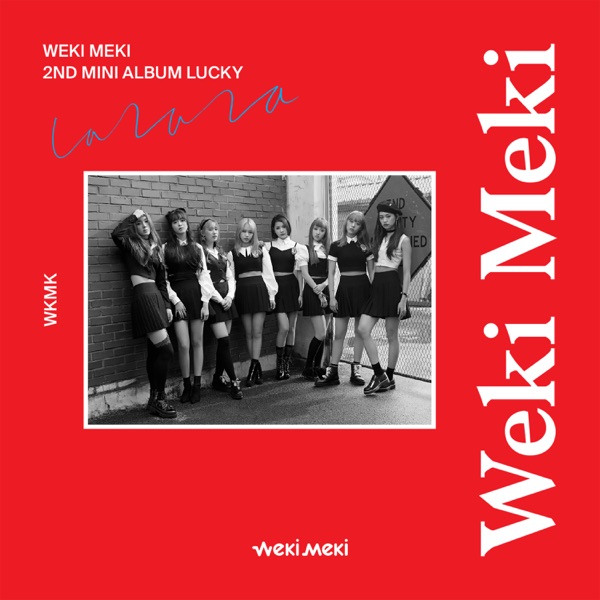 Lucky - EP album cover