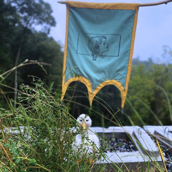 Third Side of Tape album cover