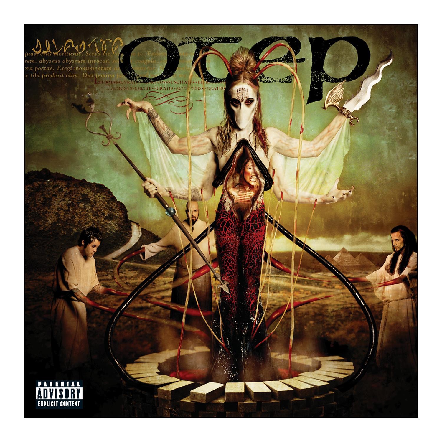 Sevas Tra album cover