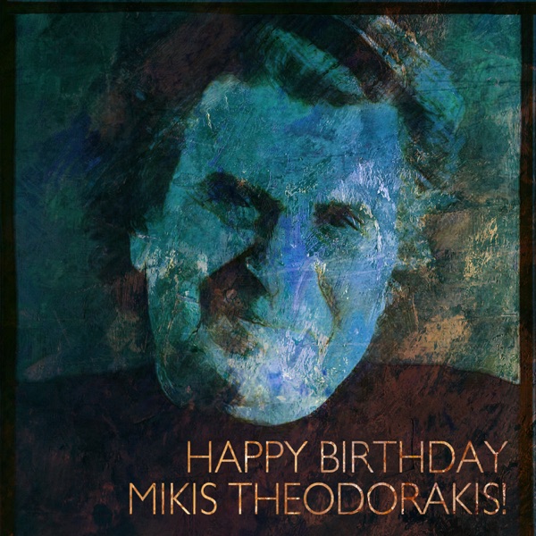 Happy Birthday Mikis Theodorakis! album cover