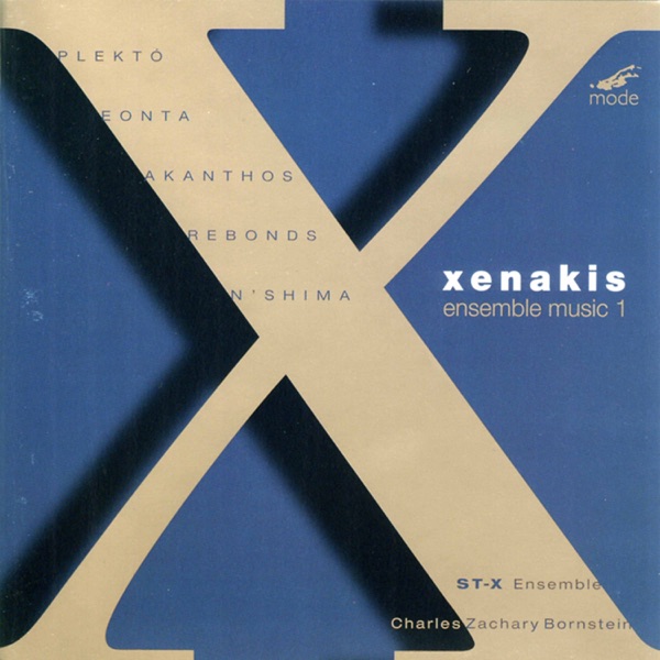 Xenakis: Ensemble Music, Vol. 1 album cover