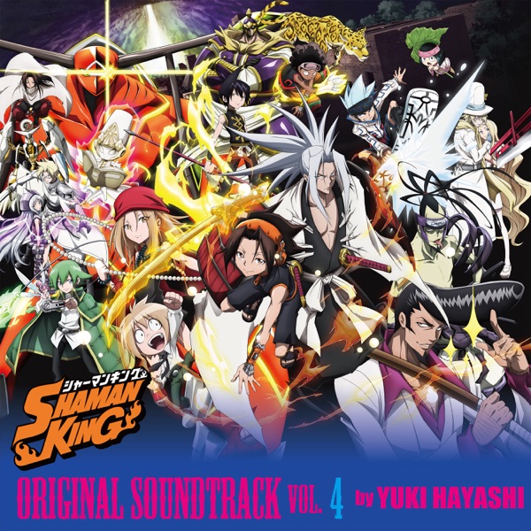 "Shaman King", Vol. 4 (Original Soundtrack) album cover