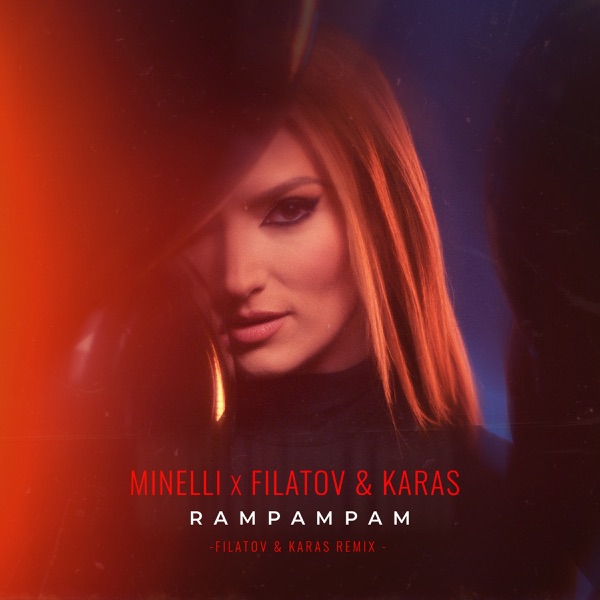 Rampampam (Filatov & Karas Remix) - Single album cover