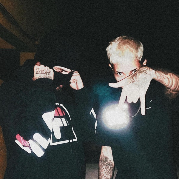 Cup (feat. Massaru) - Single album cover