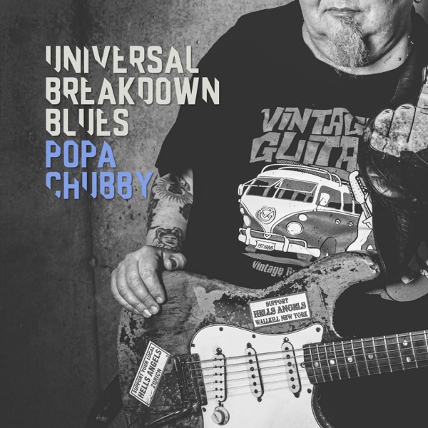 Universal Breakdown Blues album cover