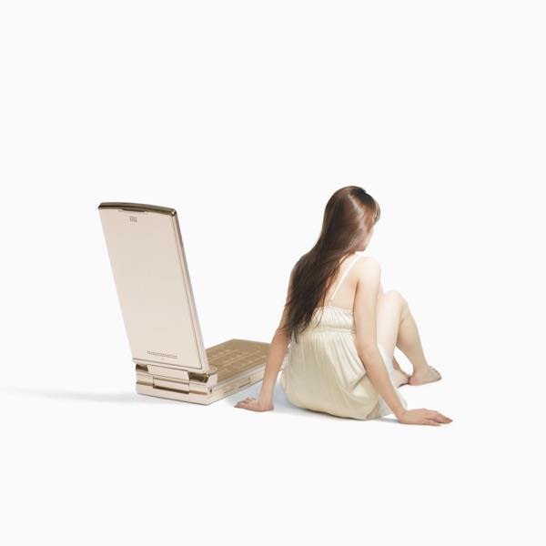 Keitaidenwa - Single album cover