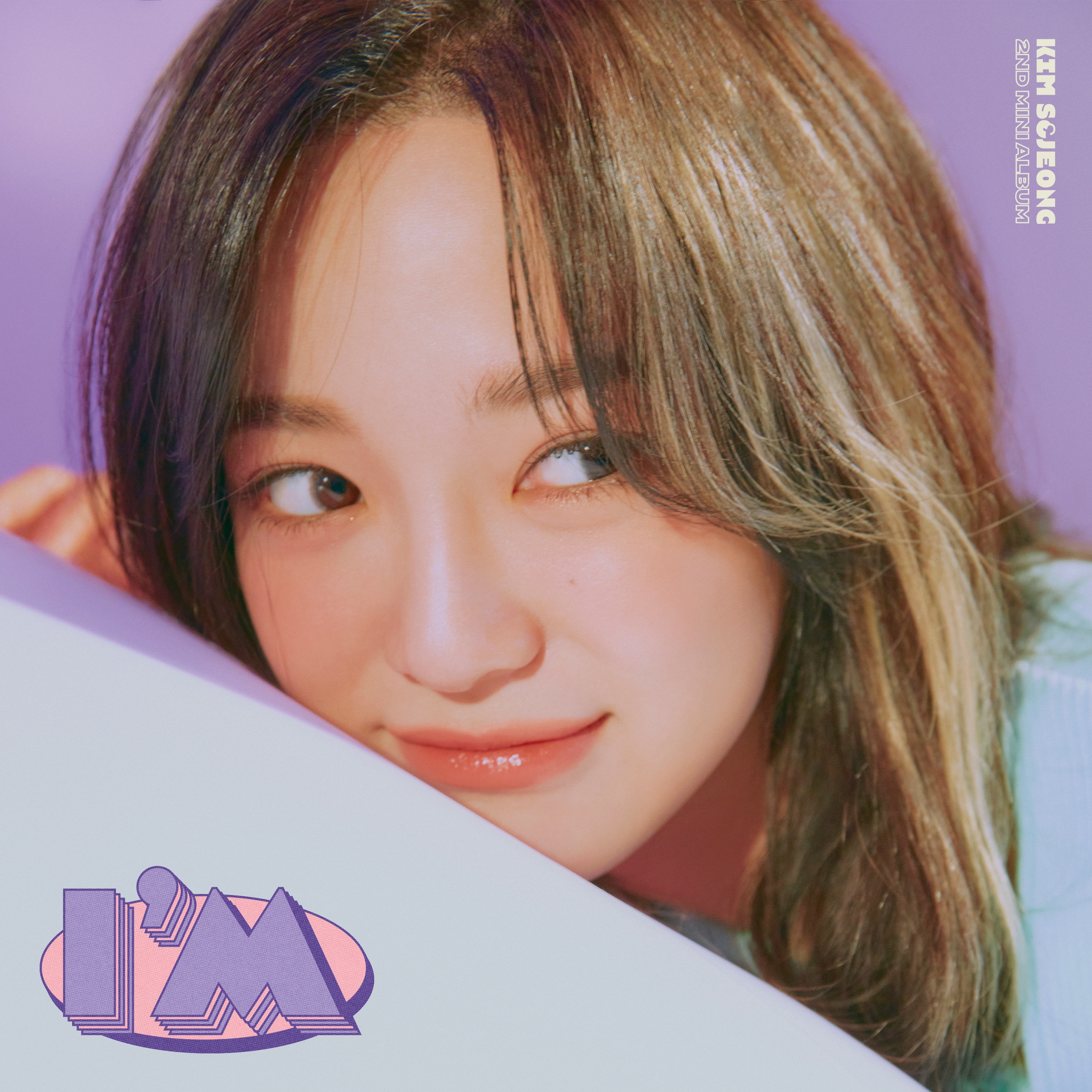 I'm - EP album cover