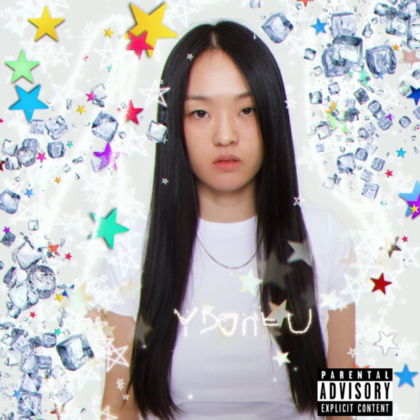 Y DON’T U (feat. Clams Casino & Take A Daytrip) - Single album cover