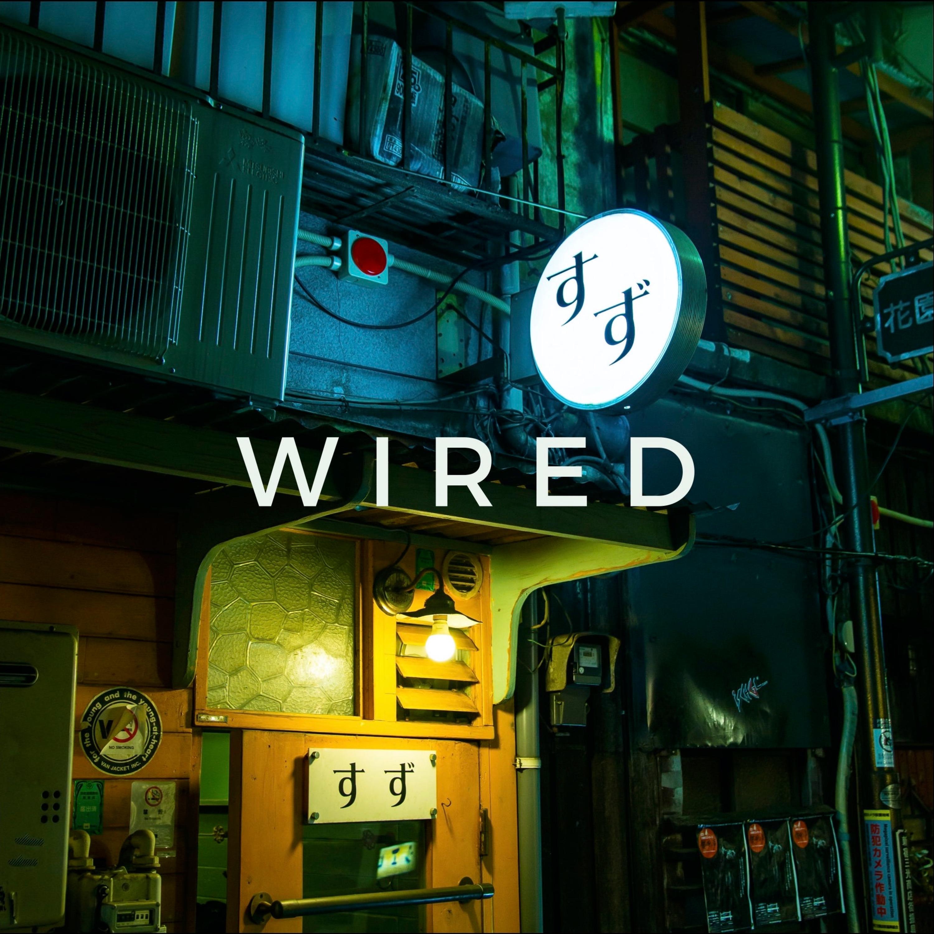 Wired (Incl. 4am Remix) [feat. Susana] - EP album cover