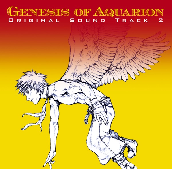 Genesis of Aquarion original soundtrack 2 album cover