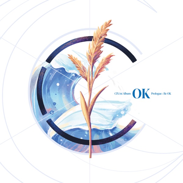 'OK' Prologue : Be OK album cover