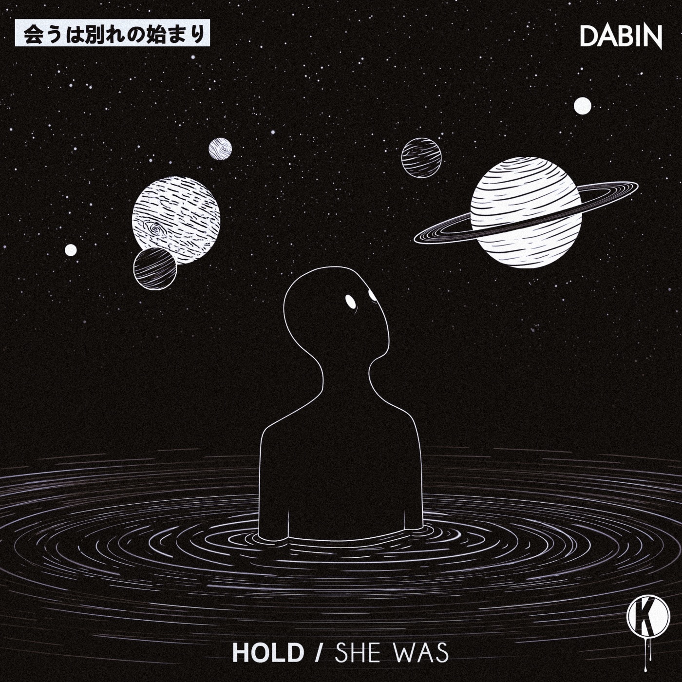 Hold / She Was - Single album cover