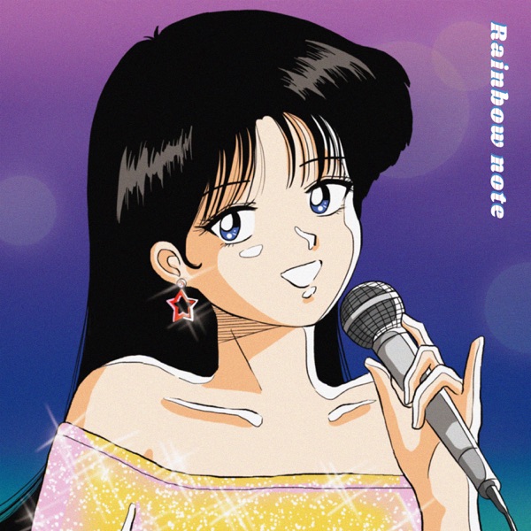 Venus - Single album cover