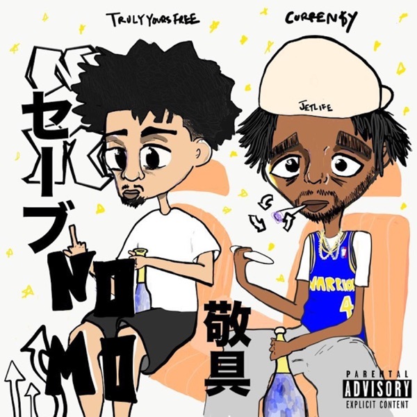 No Mo (feat. Curren$y) - Single album cover