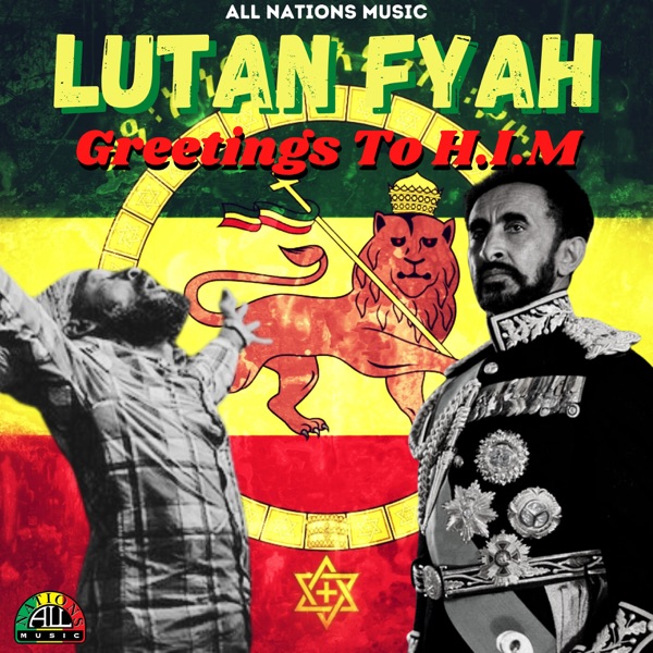 Greetings to H. I. M - Single album cover