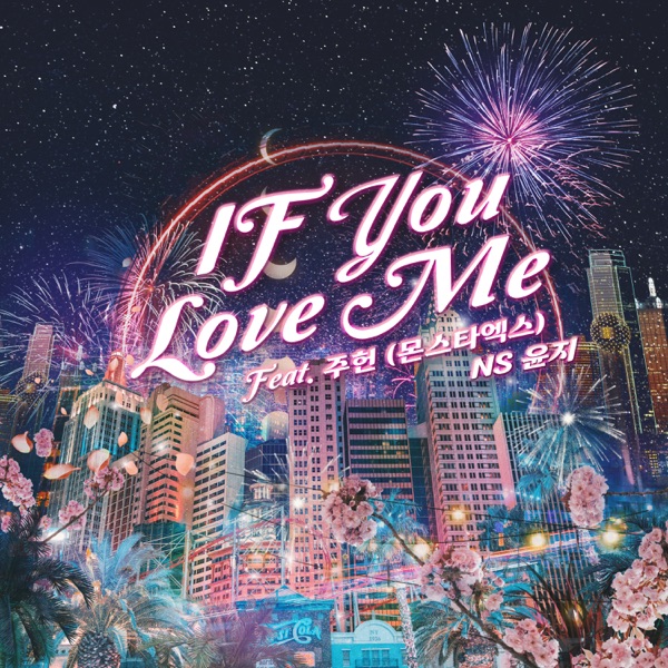 If You Love Me (feat. JOOHONEY) - Single album cover