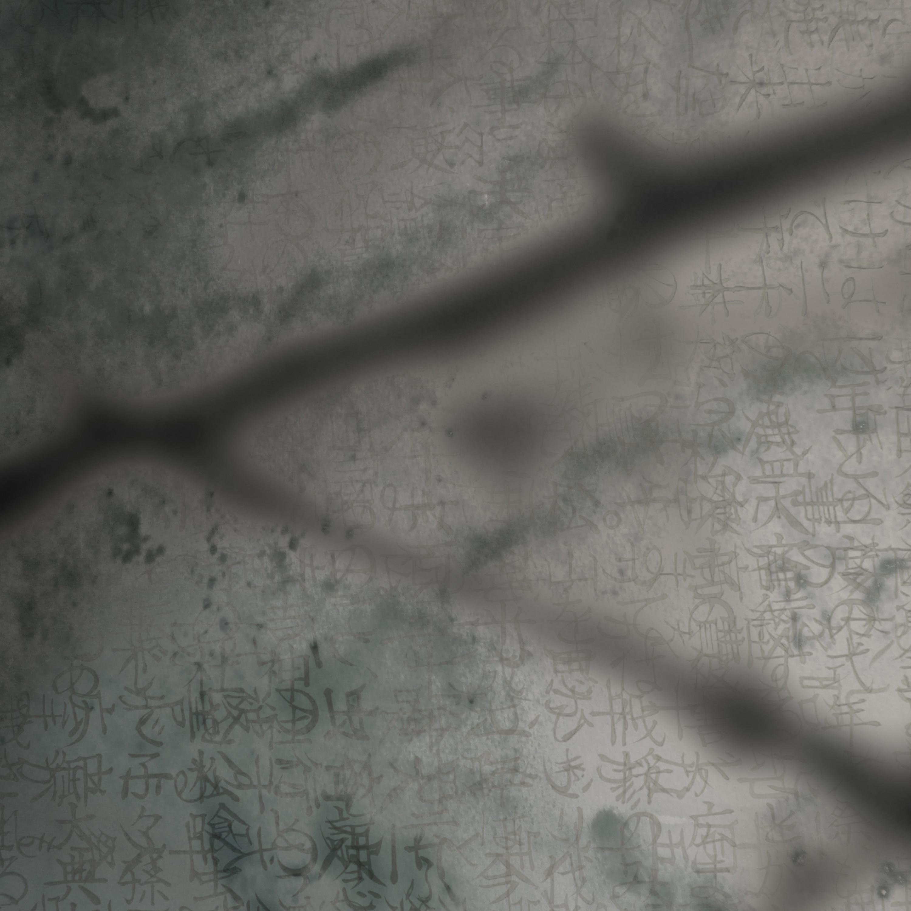 Abstract - EP album cover