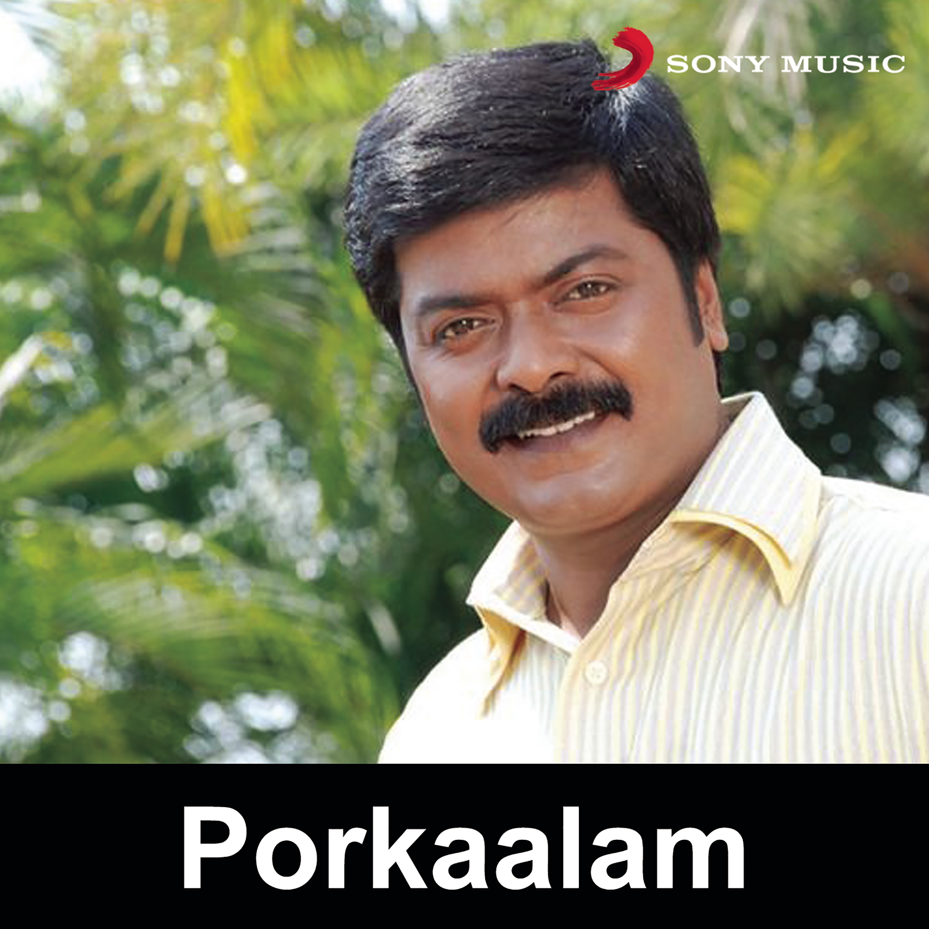 Porkaalam (Original Motion Picture Soundtrack) - EP album cover