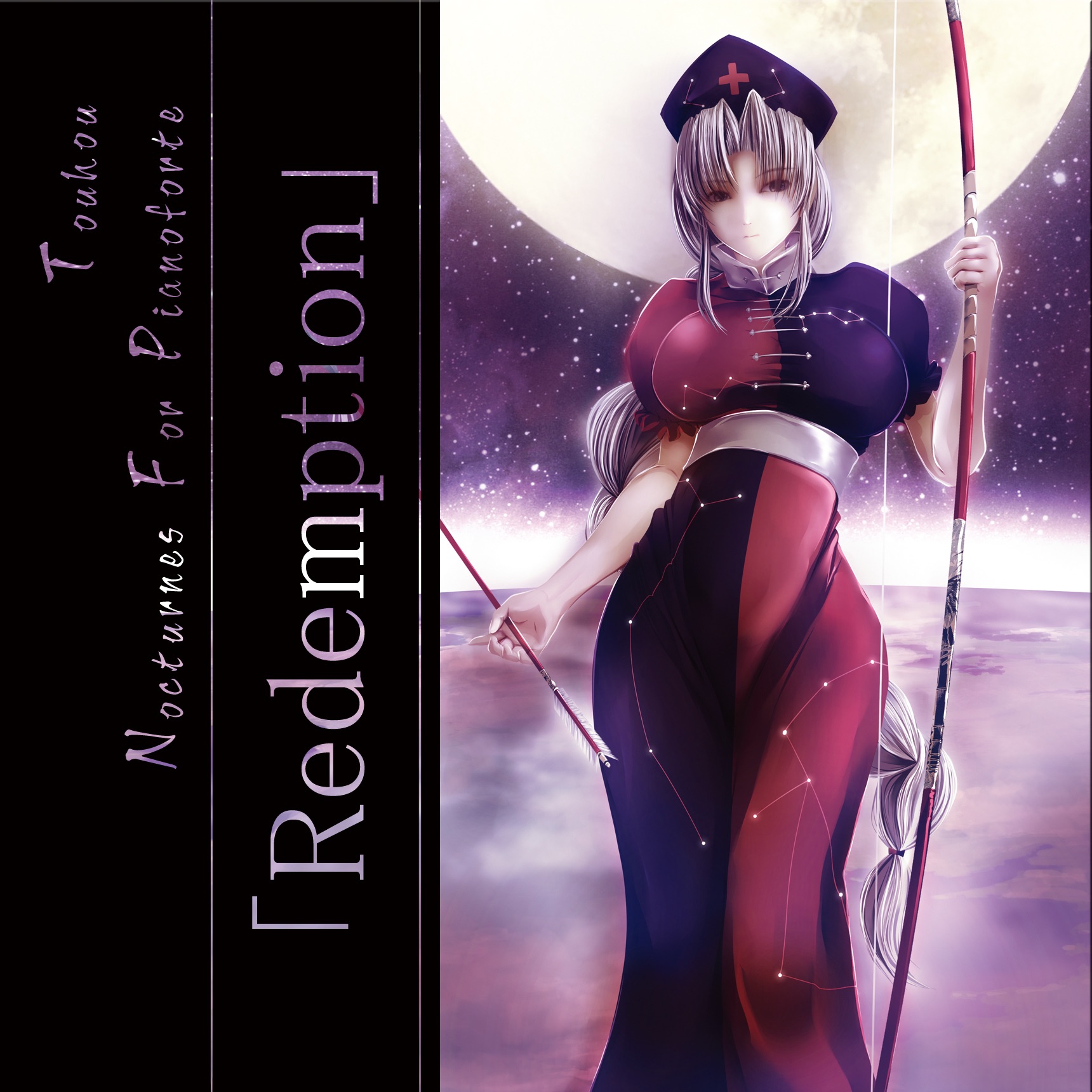 Redemption - Touhou Nocturnes For Pianoforte -東方ピアノ夜想曲集- (TAM's Piano Solo) album cover