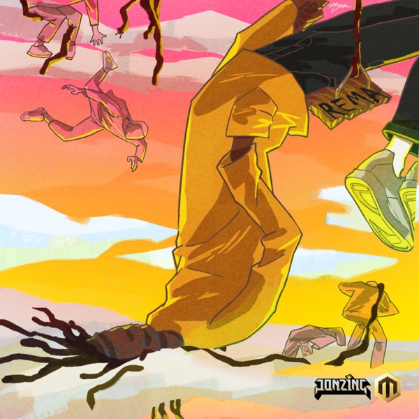 Rema - EP album cover