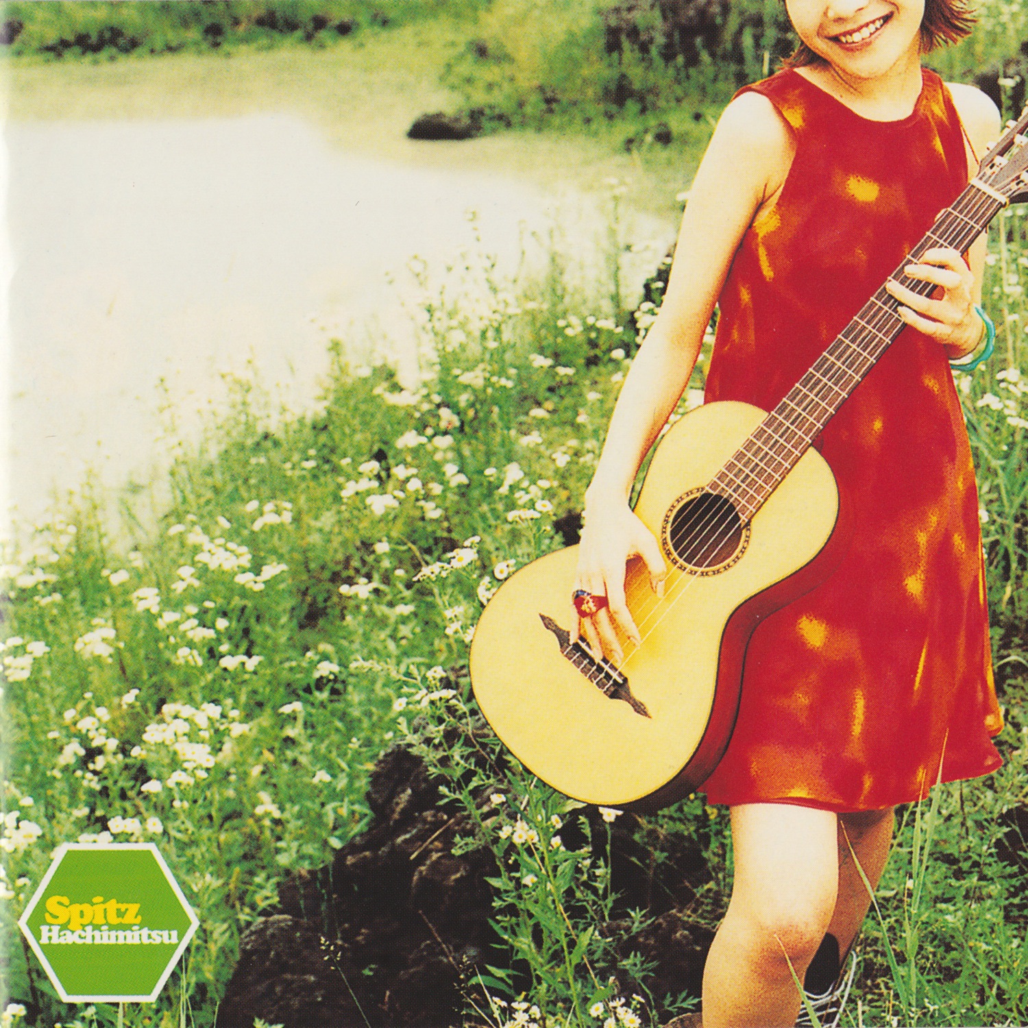 Hachimitsu album cover