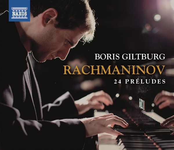 Rachmaninoff: 24 Préludes album cover