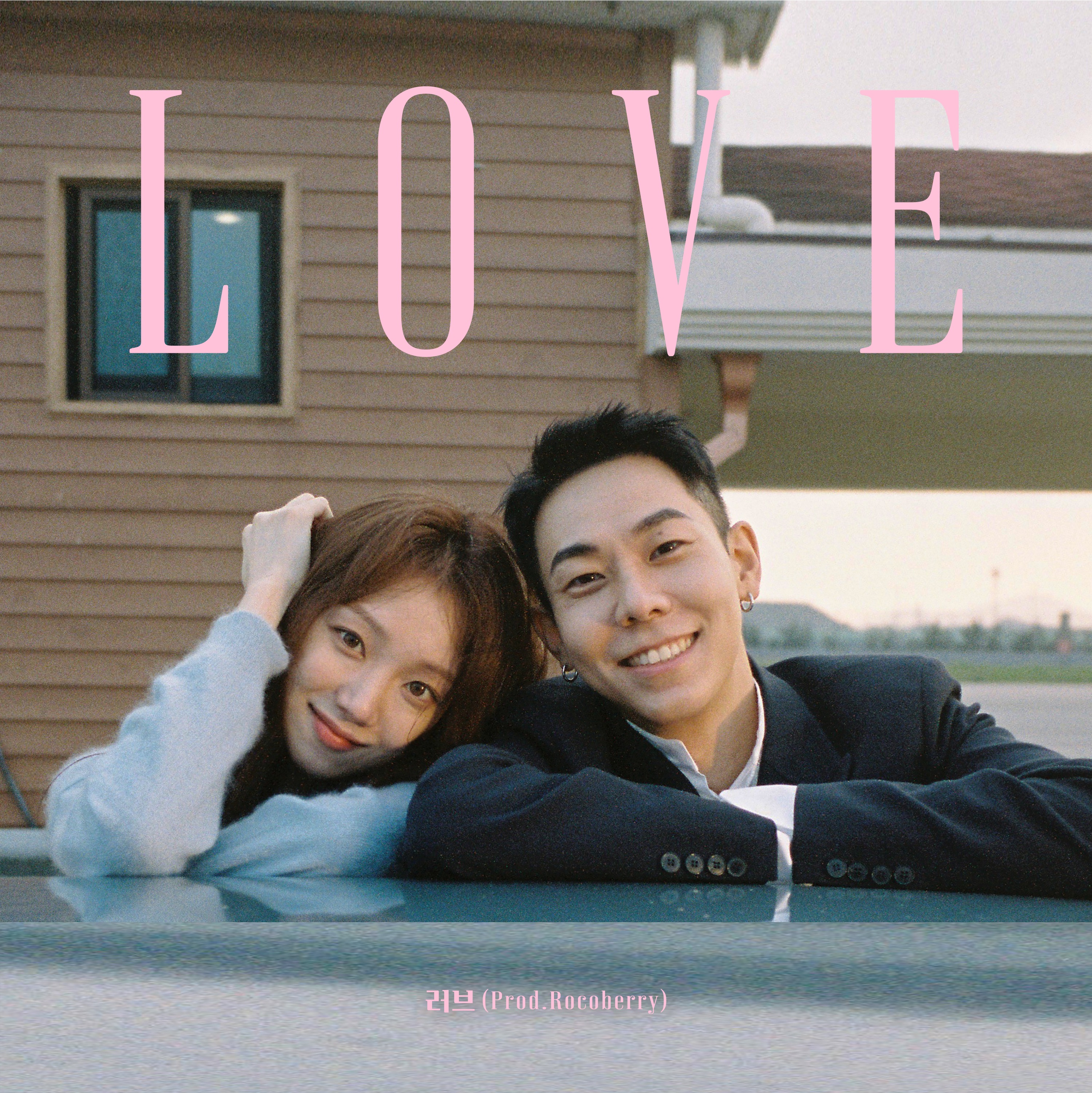 Love - Single album cover