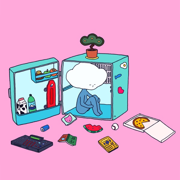 At a Late Hour (feat. Gerson Zaragoza) - Single album cover
