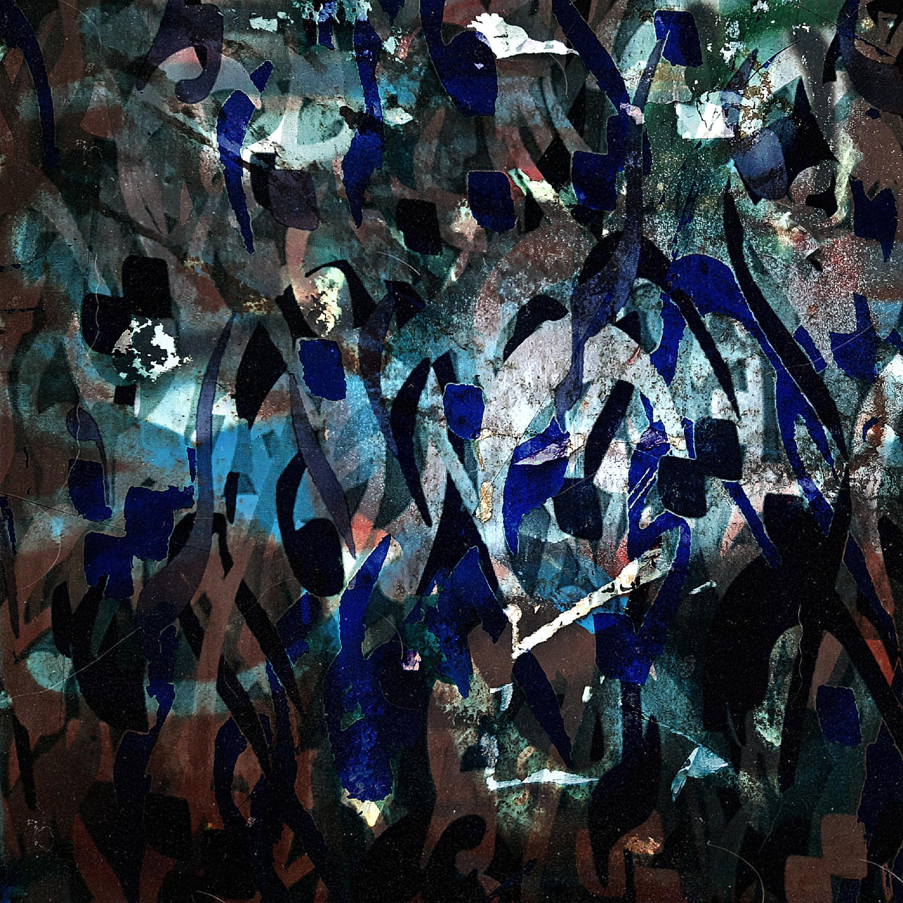 Che Farqi Dare (feat. Syndrome) - Single album cover