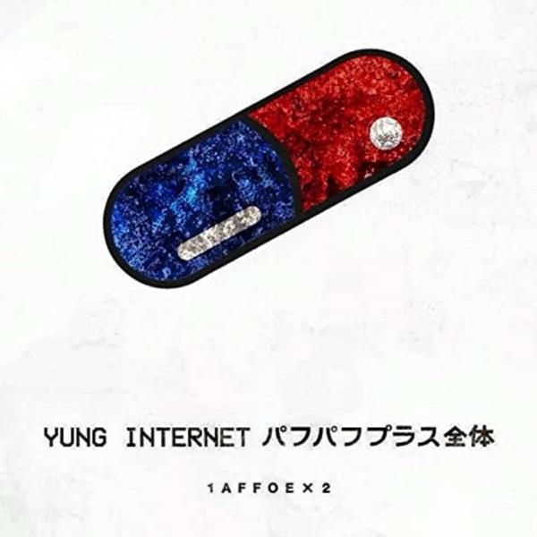 1 Affoe X 2 - Single album cover