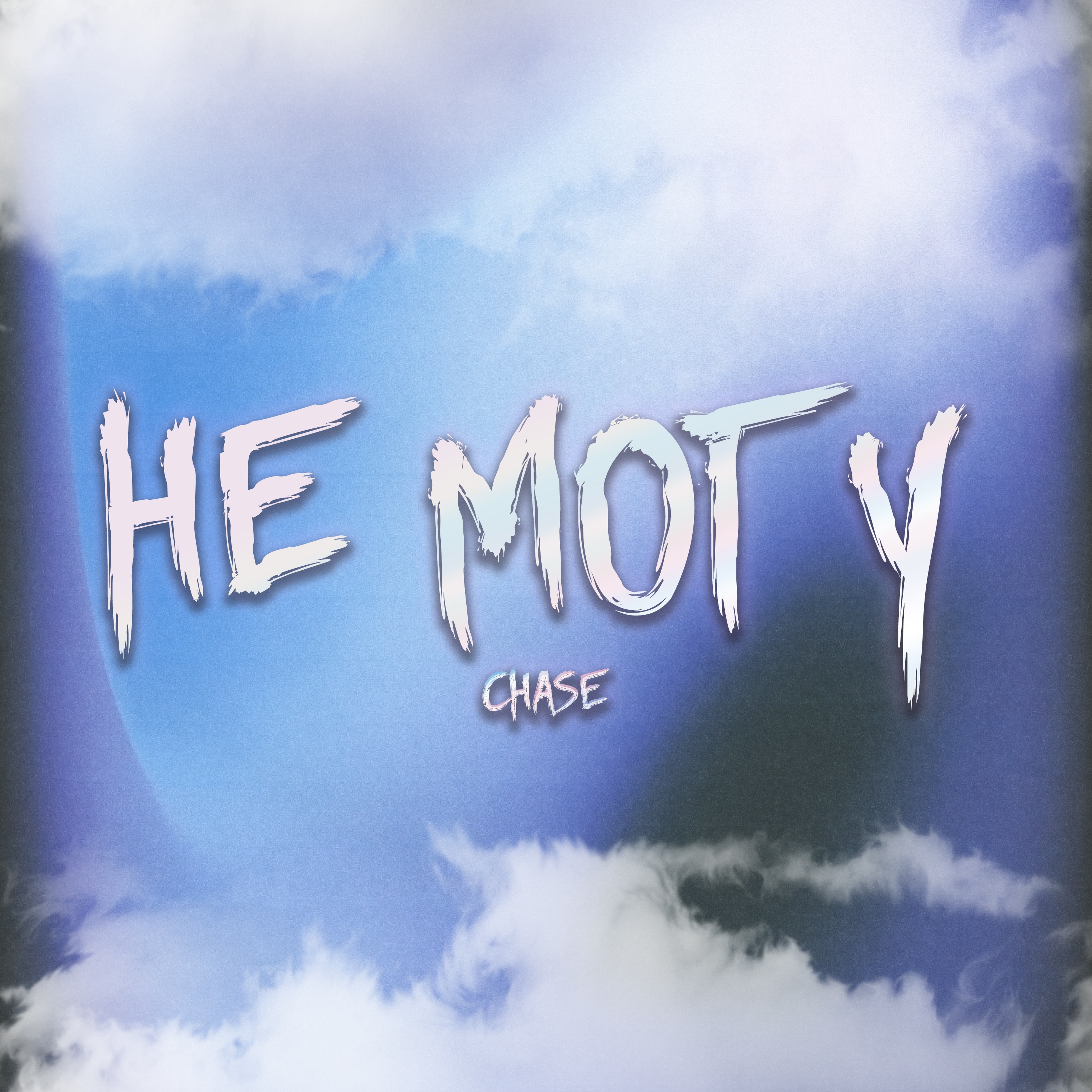 Не могу - Single album cover