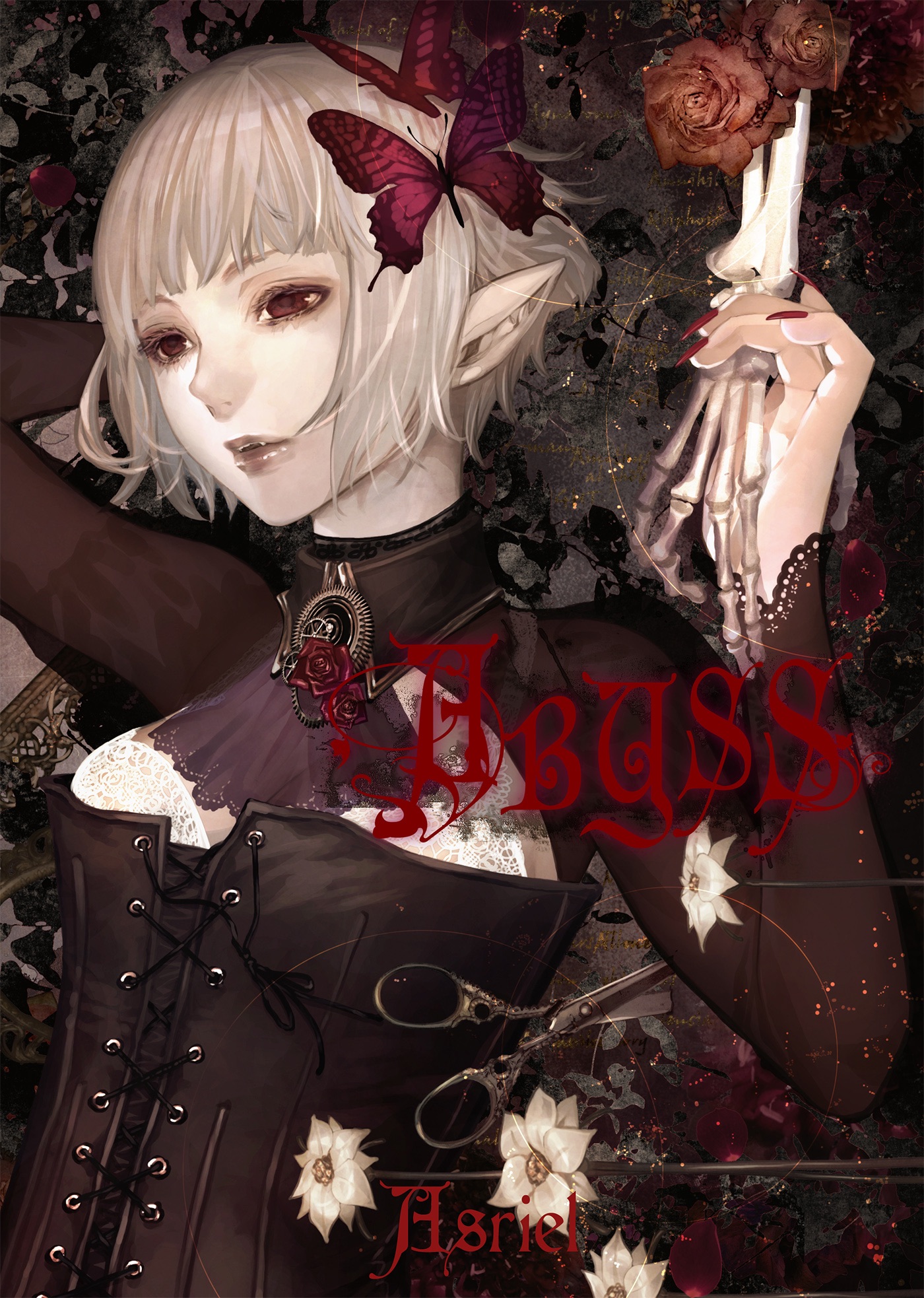 Abyss album cover