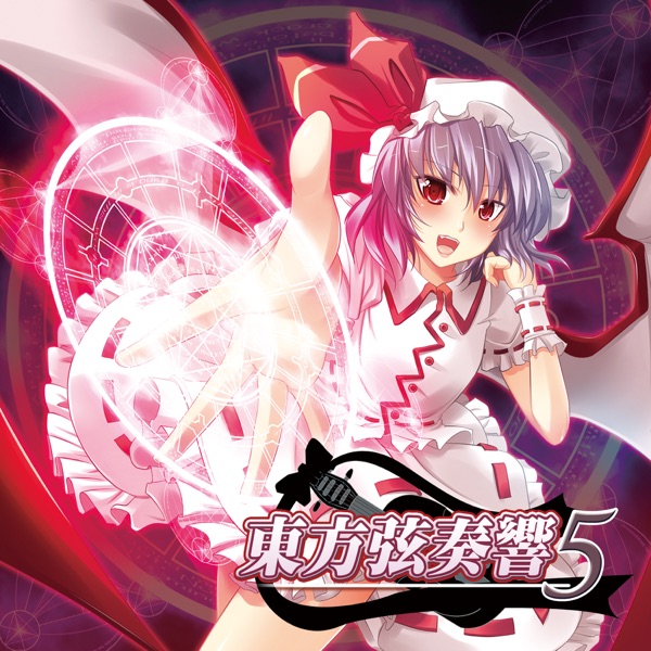 Touhou Gensoukyou 5 -東方弦奏響5- (String Fantasia) album cover