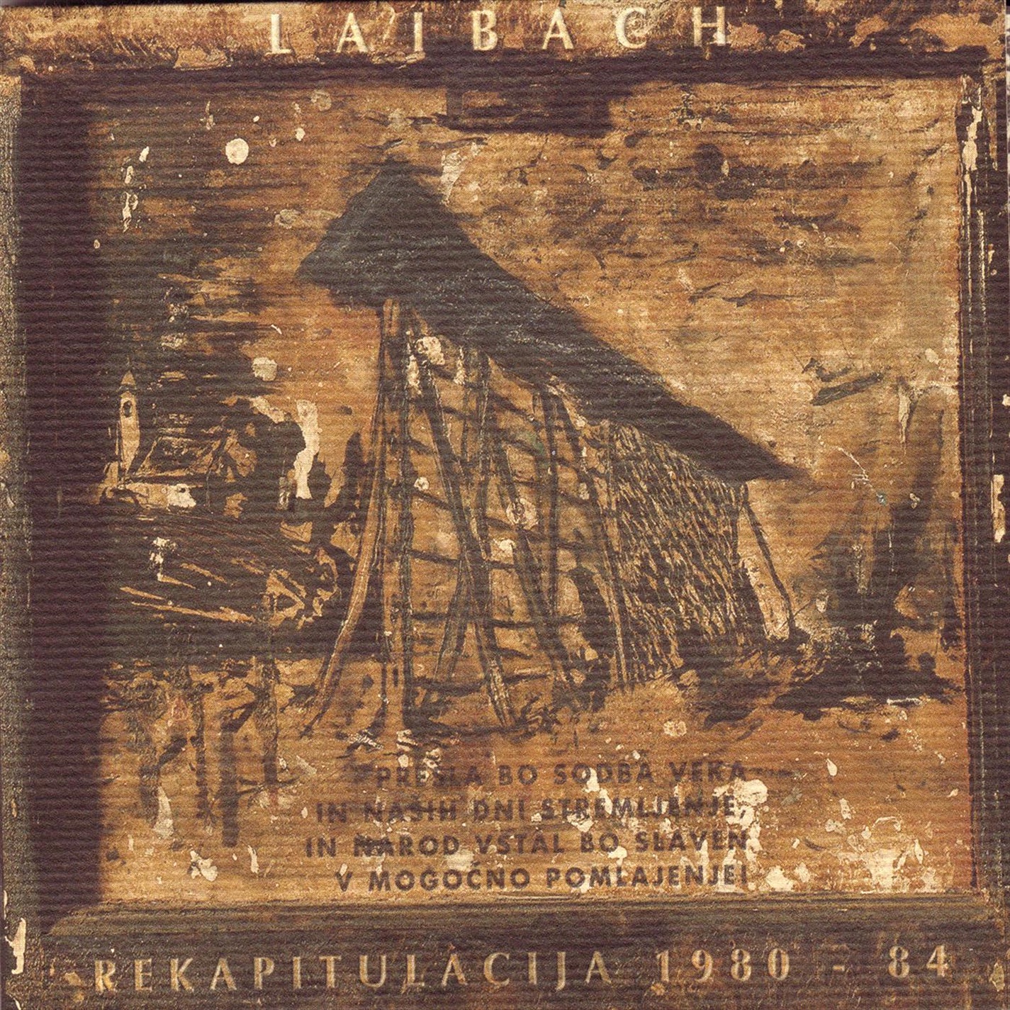 Rekapitulacija 1980-84 album cover