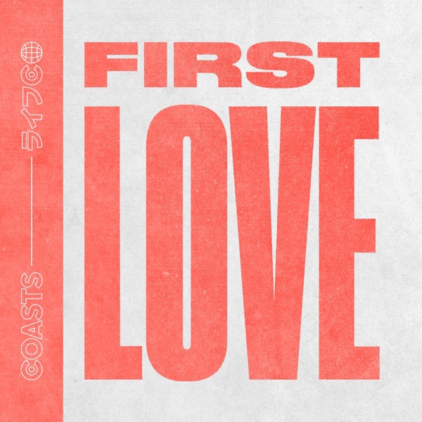 First Love - Single album cover