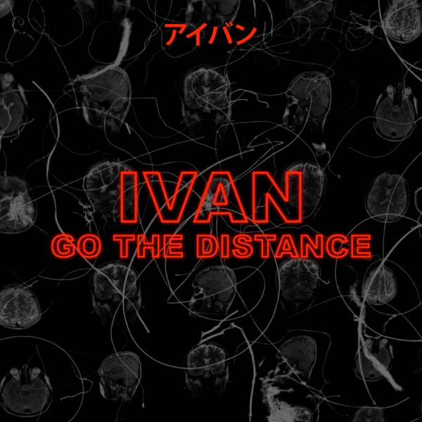 Go the Distance - Single album cover