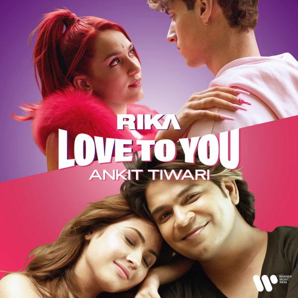 Love To You - Single album cover