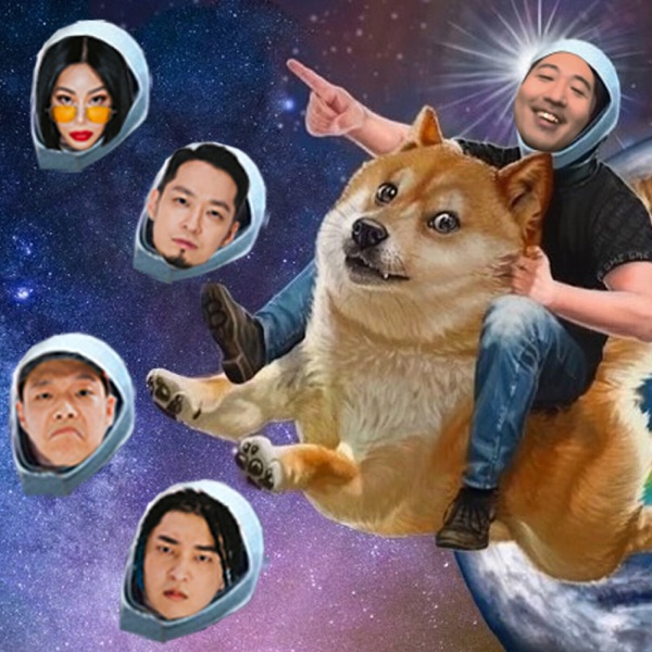 9ucci (REMIX) [feat. Paloalto, Jessi, UNEDUCATED KID & The Quiett] - Single album cover