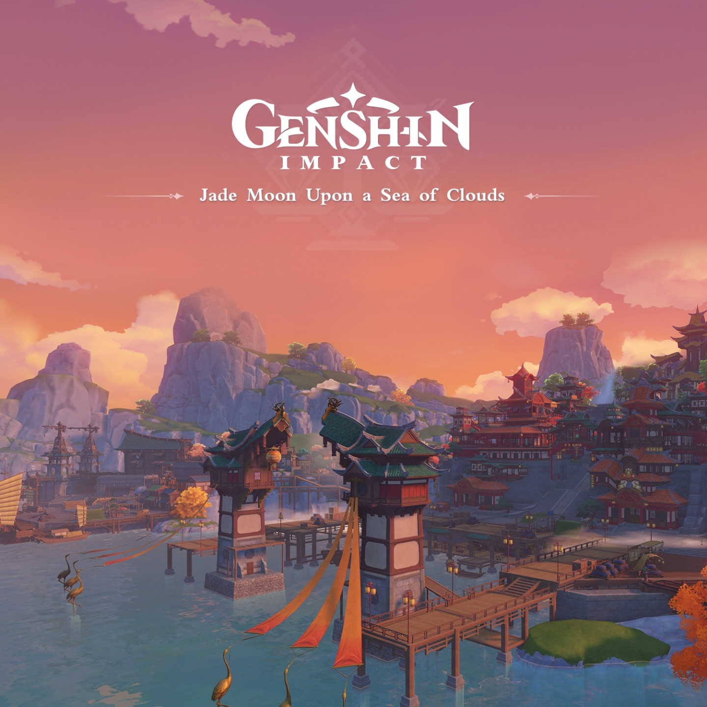 Genshin Impact - Jade Moon Upon a Sea of Clouds (Original Game Soundtrack) album cover