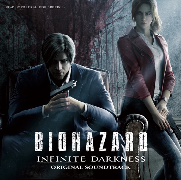 Biohazard:Infinite Darkness (Original Soundtrack) album cover