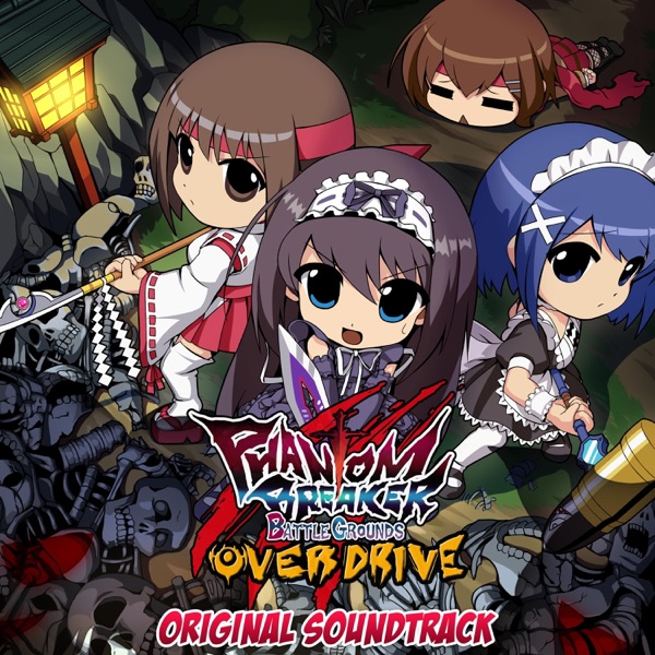 Phantom Breaker: Battle Grounds OVERDRIVE (Official Video Game Soundtrack) album cover
