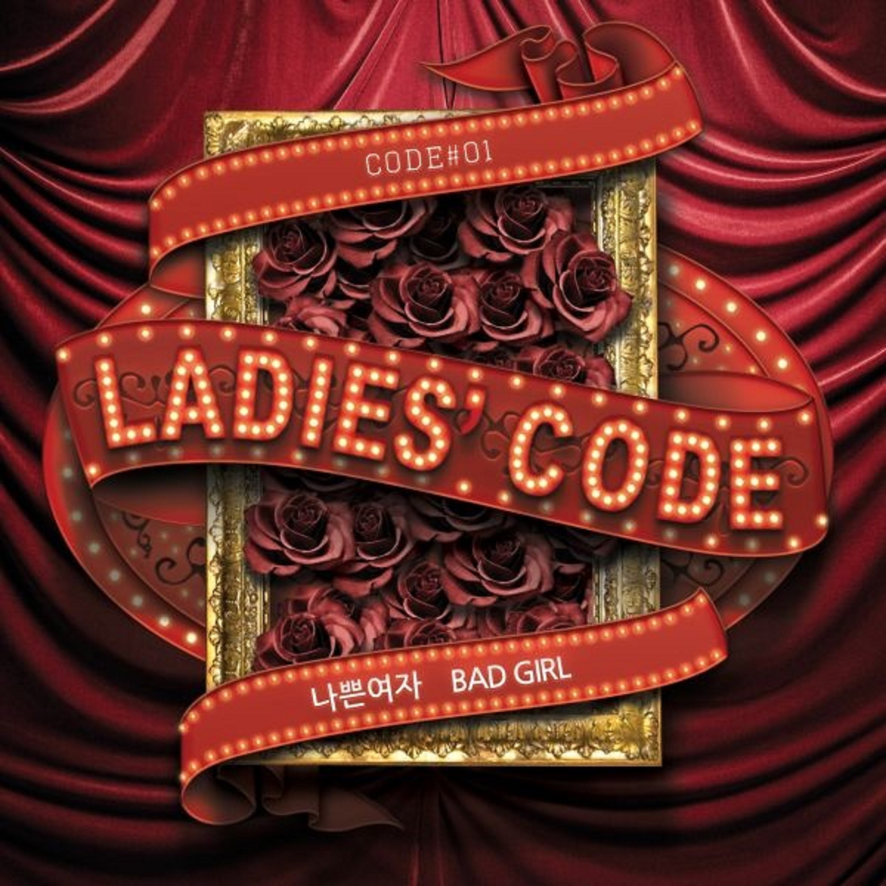 Code#01 Bad Girl - EP album cover