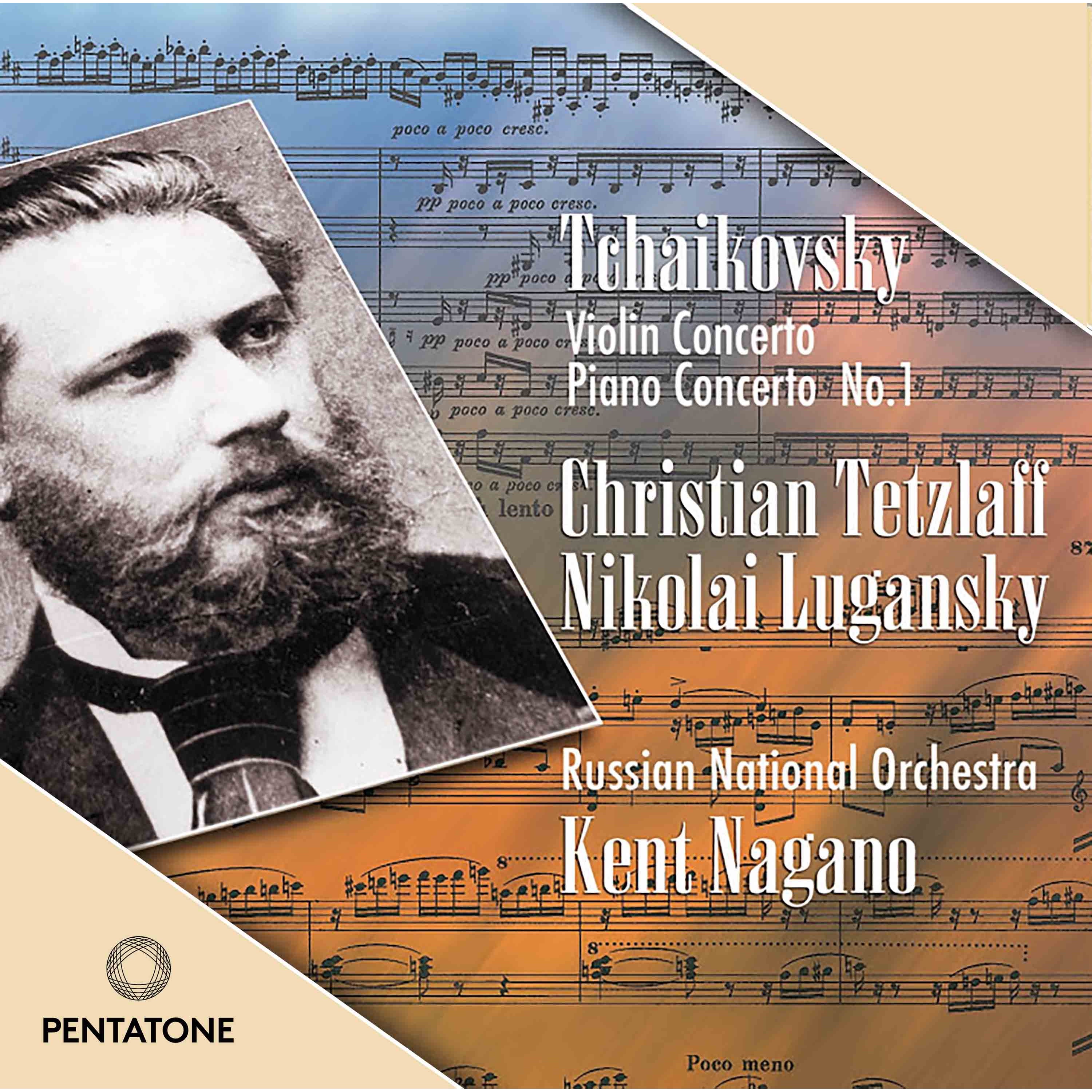 Tchaikovsky: Violin Concerto & Piano Concerto No. 1 album cover