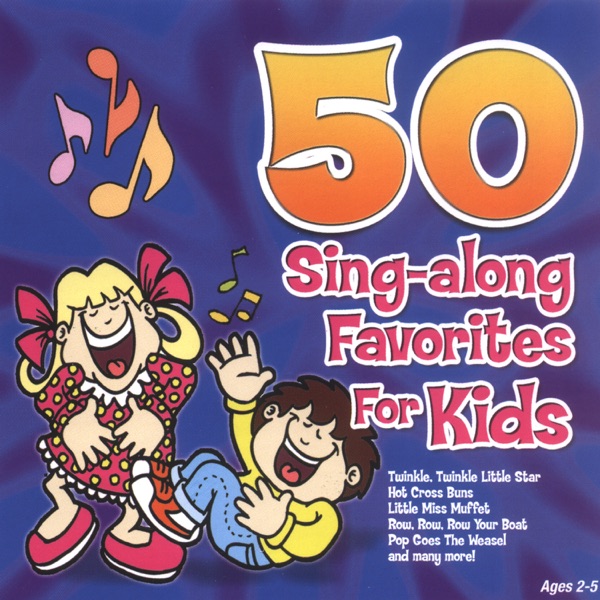 50 Sing-Along Favorites for Kids, Vol. 1 album cover