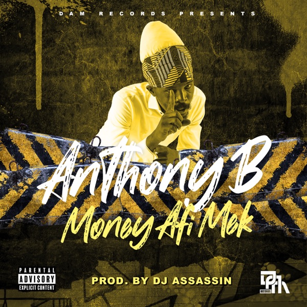 Money Afi Mek - Single album cover