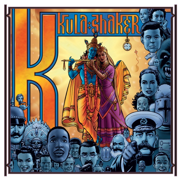 K (Plus Bonus Tracks) - 2011 Remastered album cover